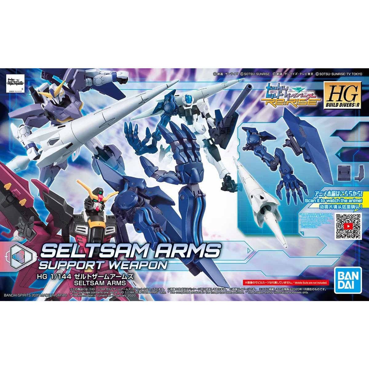 Bandai 5058869 1/144 HG Build Divers R Seltsam Arms Bandai GUNDAM