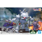 Bandai 5058878 1/20 HG Kobu-Kai (Ichiro Ogami Type) Bandai GUNDAM
