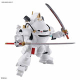 Bandai 5058878 1/20 HG Kobu-Kai (Ichiro Ogami Type) Bandai GUNDAM