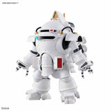 Bandai 5058878 1/20 HG Kobu-Kai (Ichiro Ogami Type) Bandai GUNDAM