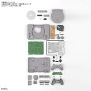 Bandai 5058915 Best Hit Chronicle 2/5 PlayStation (SCPH-1000) Bandai GUNDAM