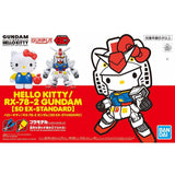 Bandai 5058924 Hello Kitty RX-78-2 Gundam Bandai GUNDAM