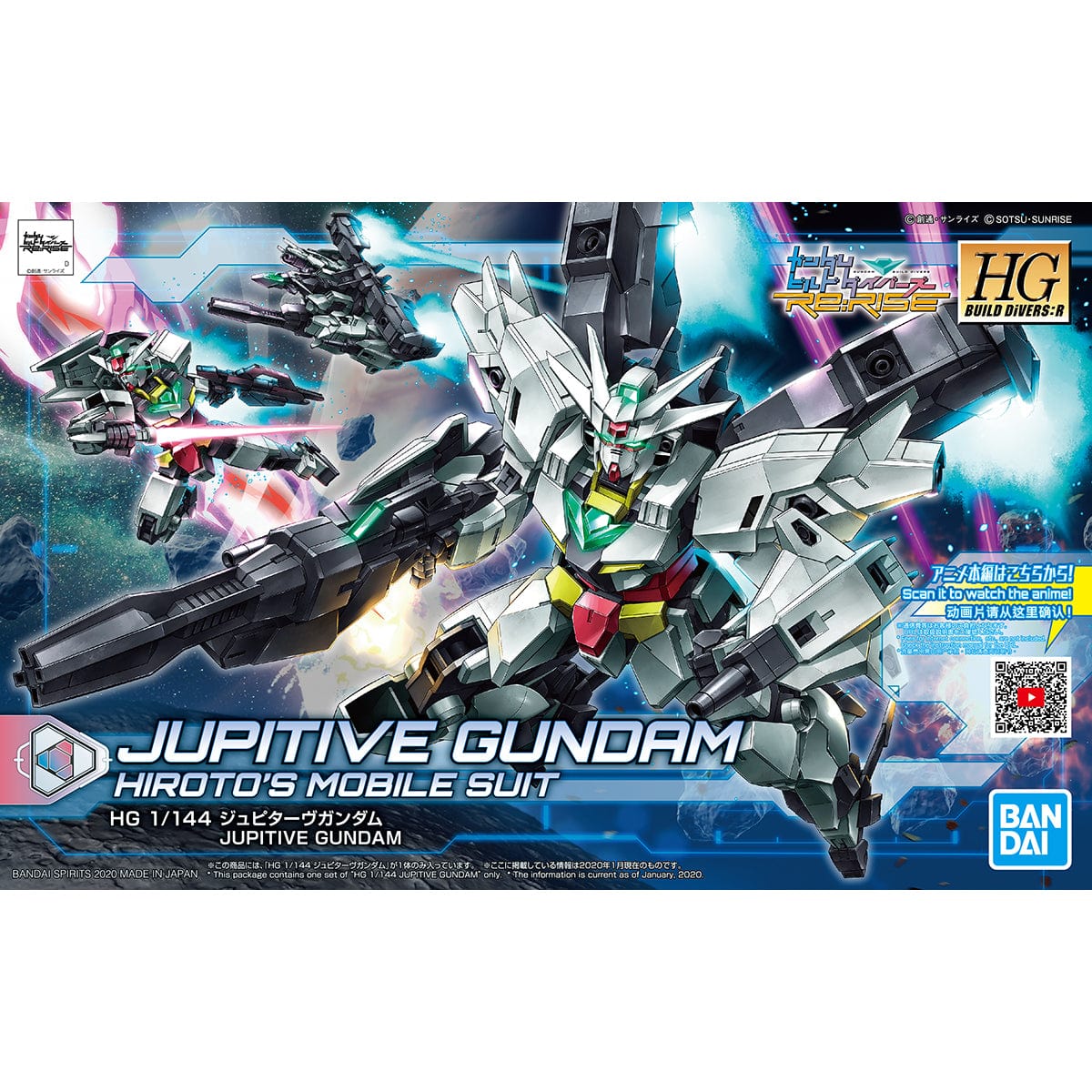 Bandai 5059002 1/144 HG Build Divers R Jupitive Gundam Bandai GUNDAM