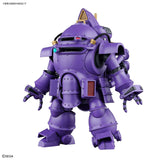 Detailed purple mecha robot from Bandai's Gundam series, featuring articulated limbs, armored torso, and pointed helmet design.