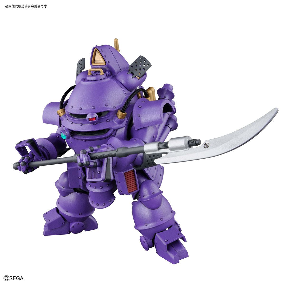 Detailed GUNDAM robot figure in striking purple color with futuristic design and combat-ready accessories.