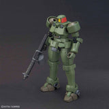 Bandai 5059170 1/144 HGAC Leo Bandai GUNDAM