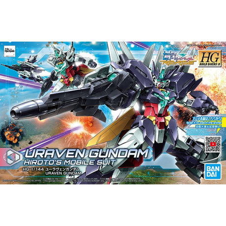 Bandai 5059223 1/144 HGBD:R Uraven Gundam Bandai GUNDAM