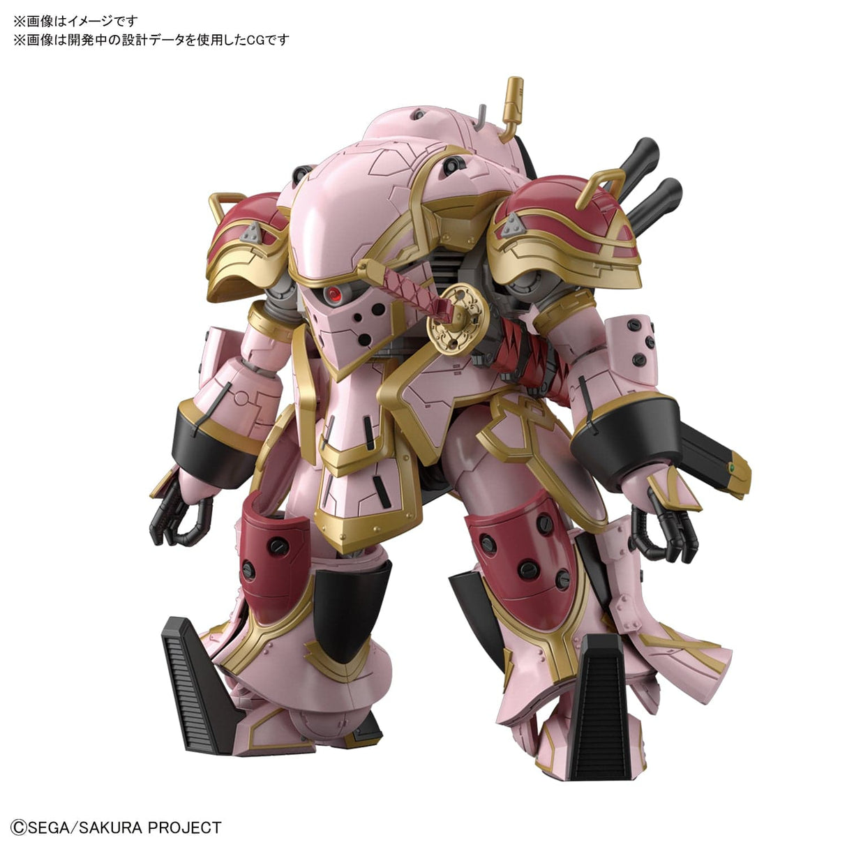 Bandai 5059539 1/24 HG Spiricle Striker Mugen (Sakura Amamiya Type) Bandai GUNDAM