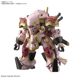 Bandai 5059539 1/24 HG Spiricle Striker Mugen (Sakura Amamiya Type) Bandai GUNDAM