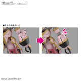 Bandai 5059539 1/24 HG Spiricle Striker Mugen (Sakura Amamiya Type) Bandai GUNDAM