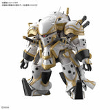 Bandai 5059540 1/24 HG Spriricle Striker Mugen (Seijuro Kamiyama Type) Bandai GUNDAM