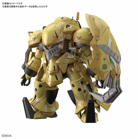 Bandai 5059555 1/24 HG Spiricle Striker Mugen (AZAMI MOCHIZUKI TYPE) Bandai GUNDAM