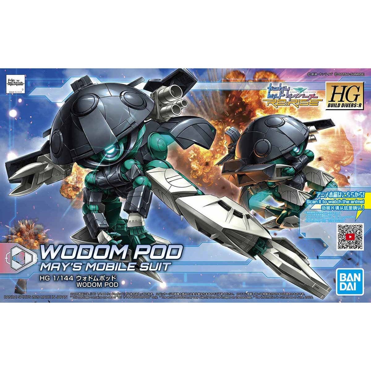 Bandai 5060245 1/144 HG Wodom Pod Bandai GUNDAM