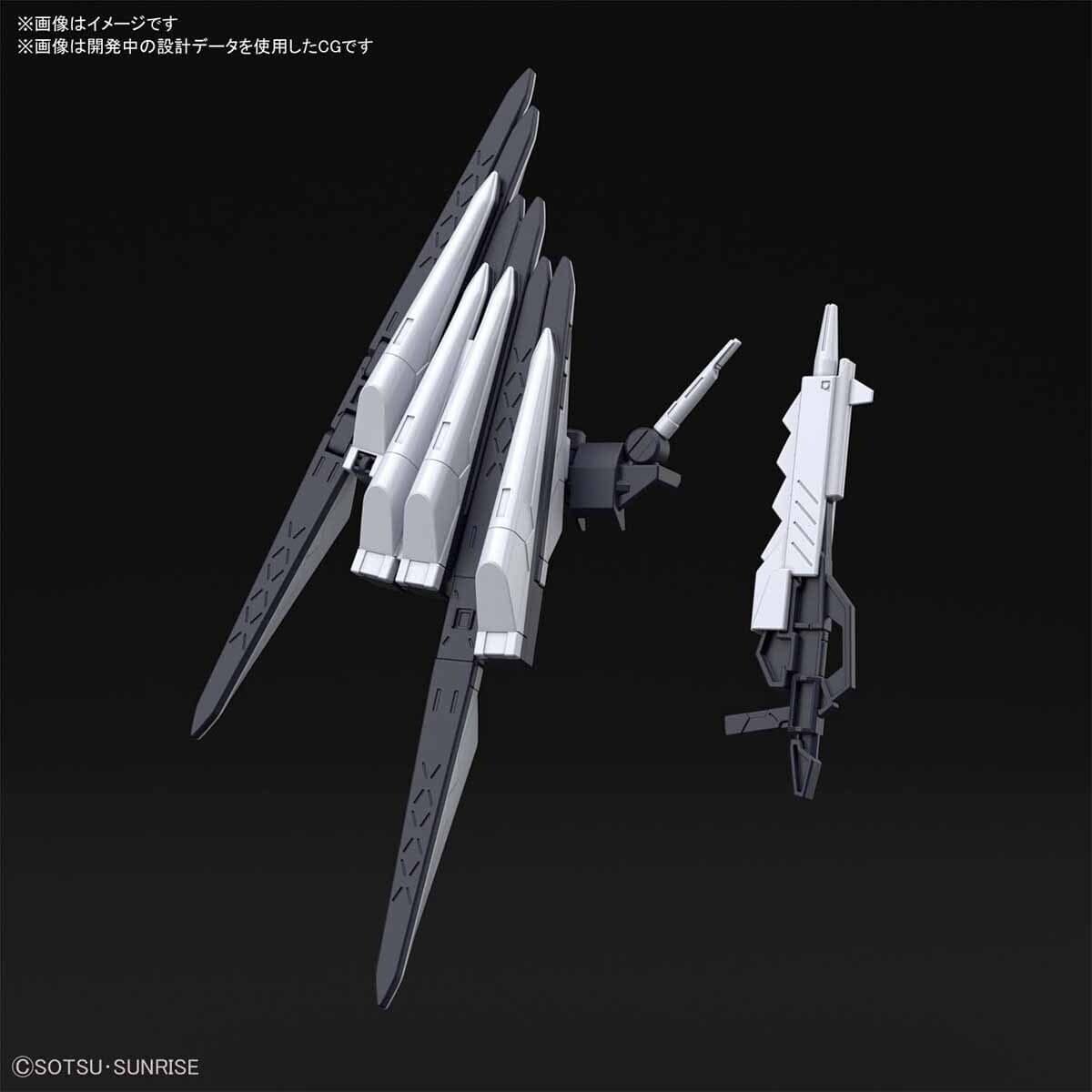 Bandai 5060247 1/144 HGBD:R Fake Weapons Bandai GUNDAM