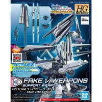 Bandai 5060247 1/144 HGBD:R Fake Weapons Bandai GUNDAM