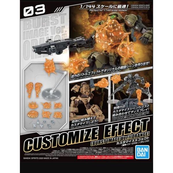 Bandai 5060255 CUSTOMIZE EFFECT (BURST SCENE Ver.) (ORANGE) Bandai GUNDAM