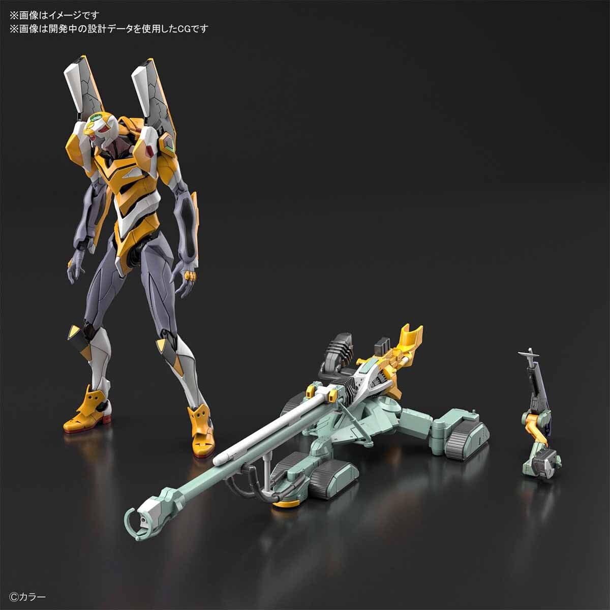 Bandai 50602581 RG Multipurpose Humanoid Decisive Weapon, Artificial Human Evangelion Unit-OO Dx Positron Cannon Set Bandai GUNDAM