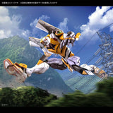 Bandai 50602581 RG Multipurpose Humanoid Decisive Weapon, Artificial Human Evangelion Unit-OO Dx Positron Cannon Set Bandai GUNDAM