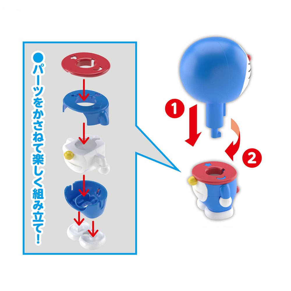Bandai 5060272 Entry Grade Doraemon Bandai GUNDAM