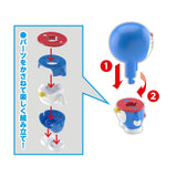 Bandai 5060272 Entry Grade Doraemon Bandai GUNDAM