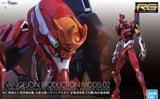 Bandai 5060426 EVA-02 Evangelion Production Model-02 Multipurpose Humaniod Decisive Weapon Bandai GUNDAM