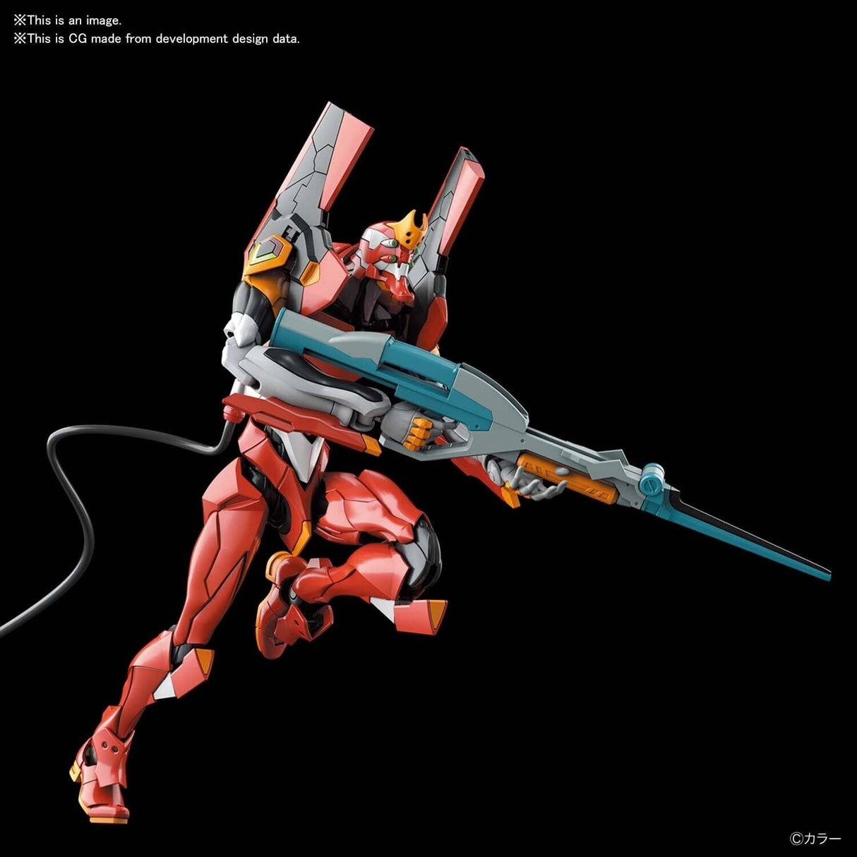 Bandai 5060426 EVA-02 Evangelion Production Model-02 Multipurpose Humaniod Decisive Weapon Bandai GUNDAM