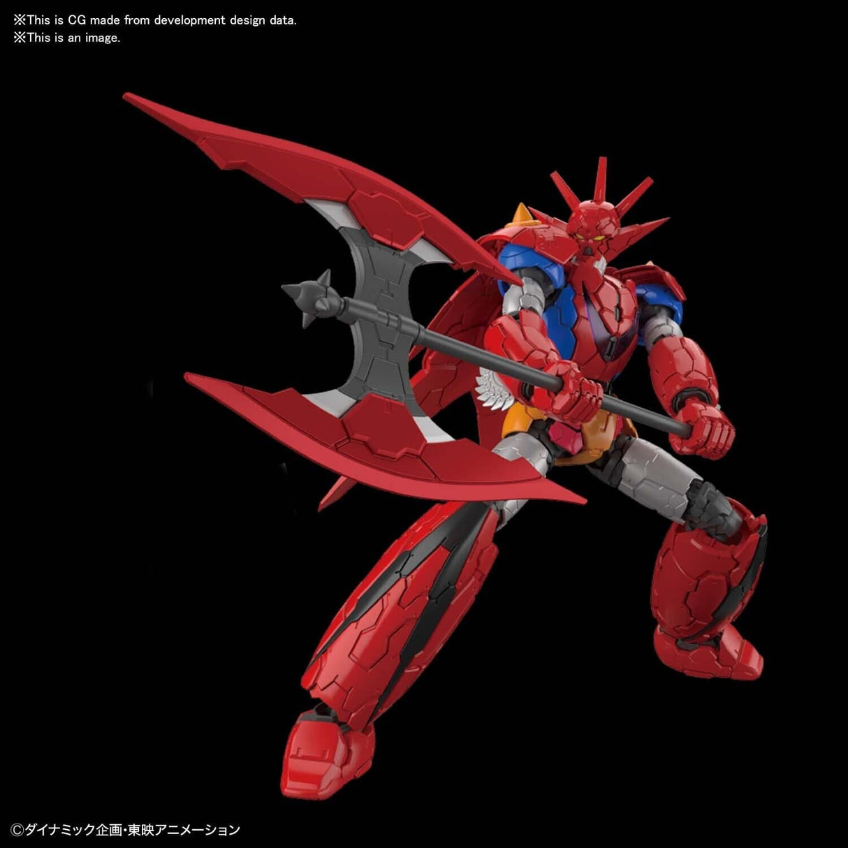 Bandai 5060430 1/144 Getter Dragon Infinitism Bandai GUNDAM