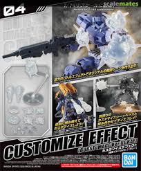 Bandai 5060694 CUSTOMIZE EFFECT (BURST SCENE Ver.) (GRAY) Bandai GUNDAM