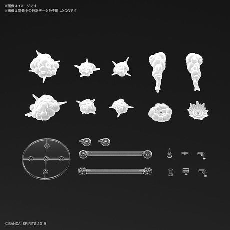 Bandai 5060694 CUSTOMIZE EFFECT (BURST SCENE Ver.) (GRAY) Bandai GUNDAM