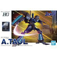 Bandai 5061337 HG 1/144 A.TAUL Heavy Metal L-Gaim - Hobbytech Toys