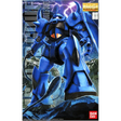 Bandai 5061585 MG 1/100 Gouf Ver.2.0 Plastic Model Kit - Hobbytech Toys