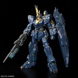 Bandai 5061621 RG 1/144 Unicorn Gundam 02 Banshee Norn - Hobbytech Toys