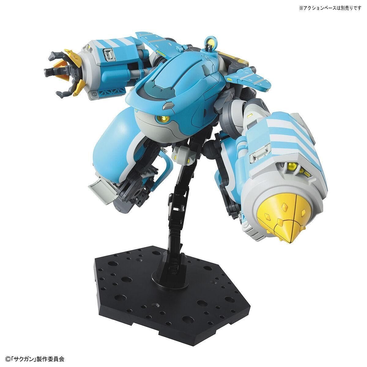 Bandai 5062013 1/72 HG Big Tony Gagumber Memempu Custom Sakugan - Hobbytech Toys