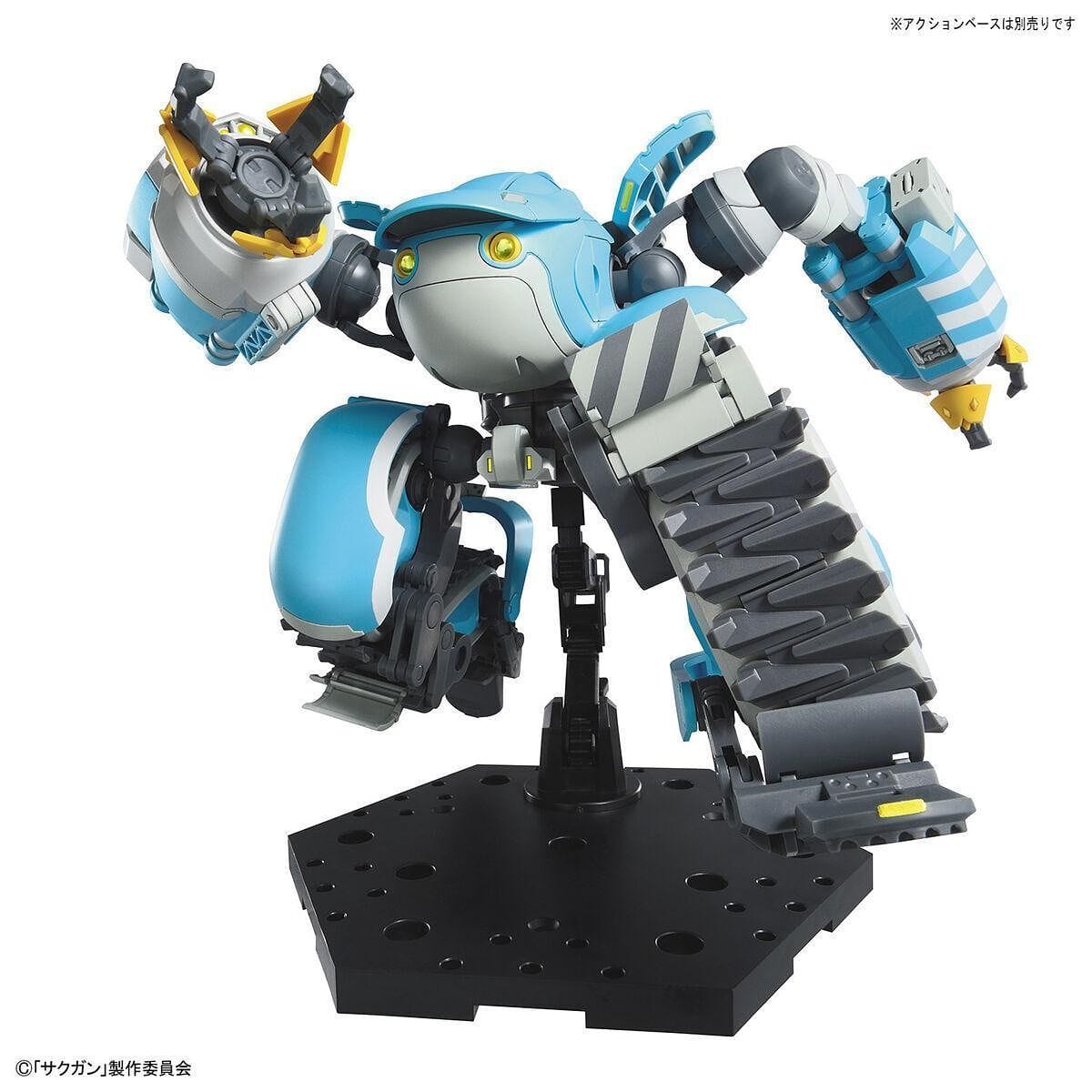 Bandai 5062013 1/72 HG Big Tony Gagumber Memempu Custom Sakugan - Hobbytech Toys