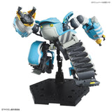 Bandai 5062013 1/72 HG Big Tony Gagumber Memempu Custom Sakugan - Hobbytech Toys