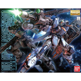 Bandai 5062904 MG 1/100 Duel Gundam Assaultshroud Gundam Seed - Hobbytech Toys