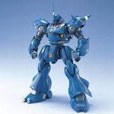 Bandai 5063507 MG 1/100 MS-18E Kampfer Gundam - Hobbytech Toys