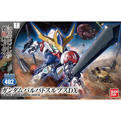 Bandai BB 402 Gundam Barbatos Lupus DX Bandai GUNDAM