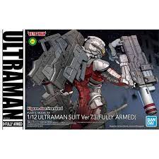 Bandai Figure-rise Standard 1/12 ULTRAMAN SUIT Ver7.3(FULLY ARMED) - Hobbytech Toys