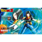 Bandai Figure Rise Standard Android 17 Bandai GUNDAM