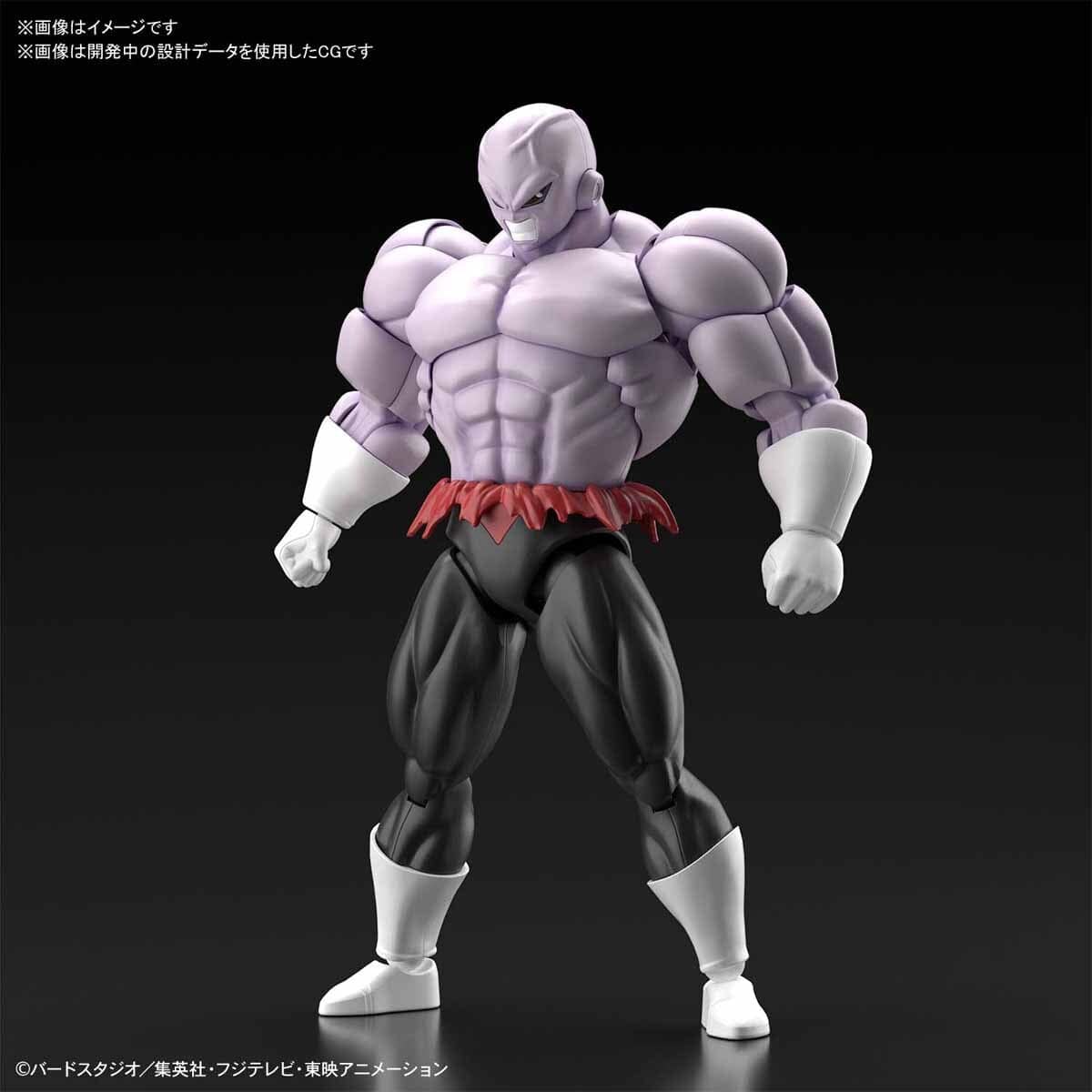 Bandai Figure Rise Standard Jiren Bandai GUNDAM