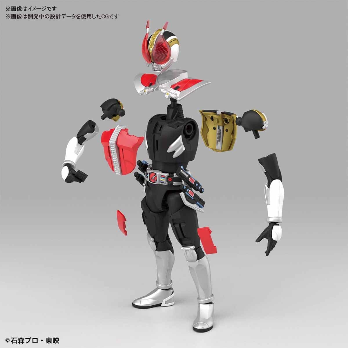 Bandai Figure-rise Standard MASKED RIDER DEN-O SWORD FORM & PLAT FORM Bandai GUNDAM
