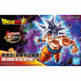 Bandai Figure-Rise Standard Son Gokou (Ui) Bandai GUNDAM
