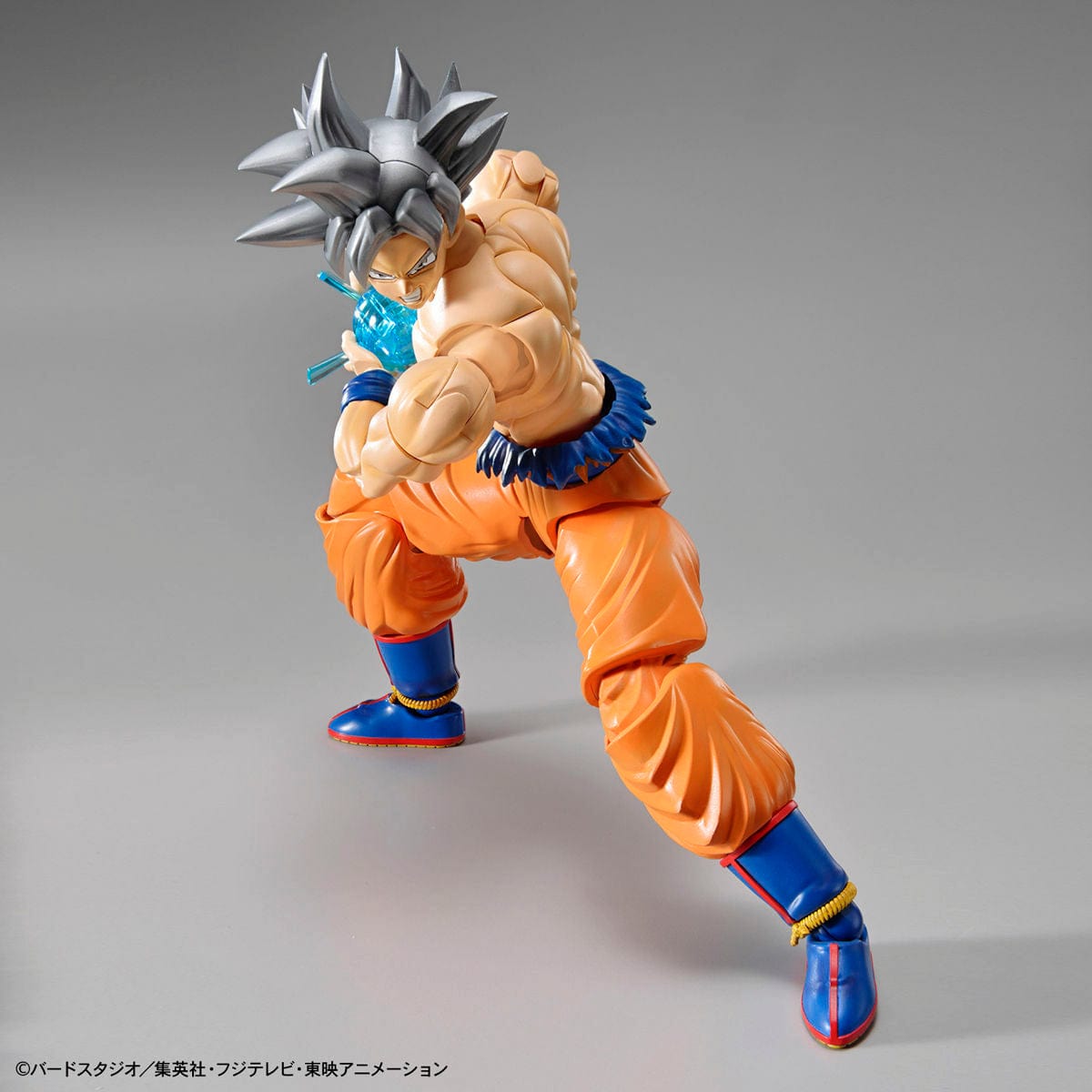 Bandai Figure-Rise Standard Son Gokou (Ui) Bandai GUNDAM