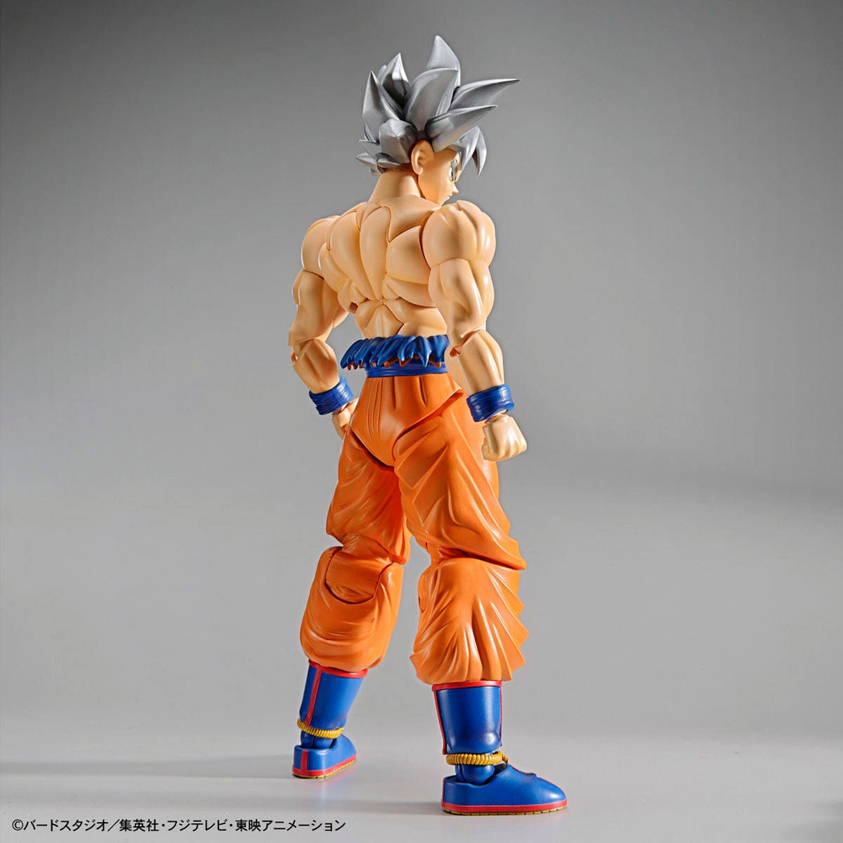 Bandai Figure-Rise Standard Son Gokou (Ui) Bandai GUNDAM