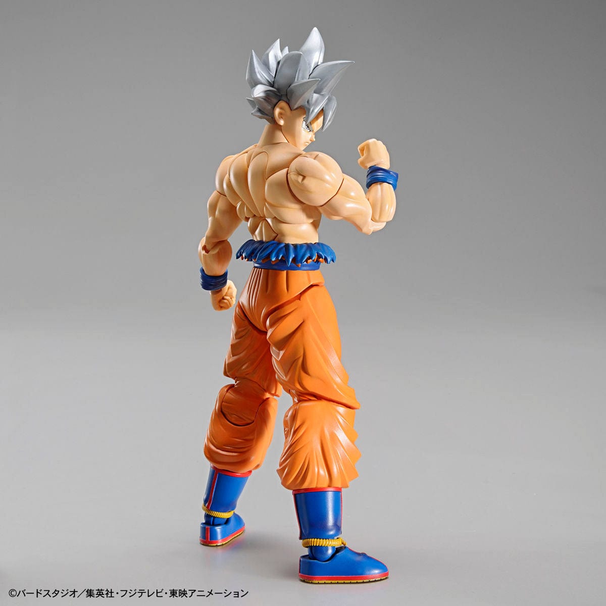 Bandai Figure-Rise Standard Son Gokou (Ui) Bandai GUNDAM