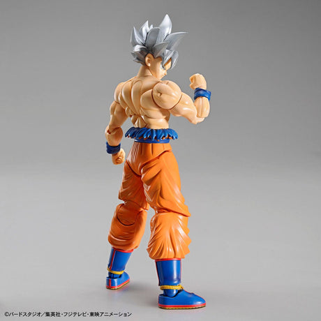 Bandai Figure-Rise Standard Son Gokou (Ui) Bandai GUNDAM