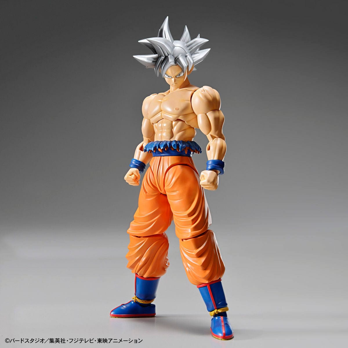Bandai Figure-Rise Standard Son Gokou (Ui) Bandai GUNDAM