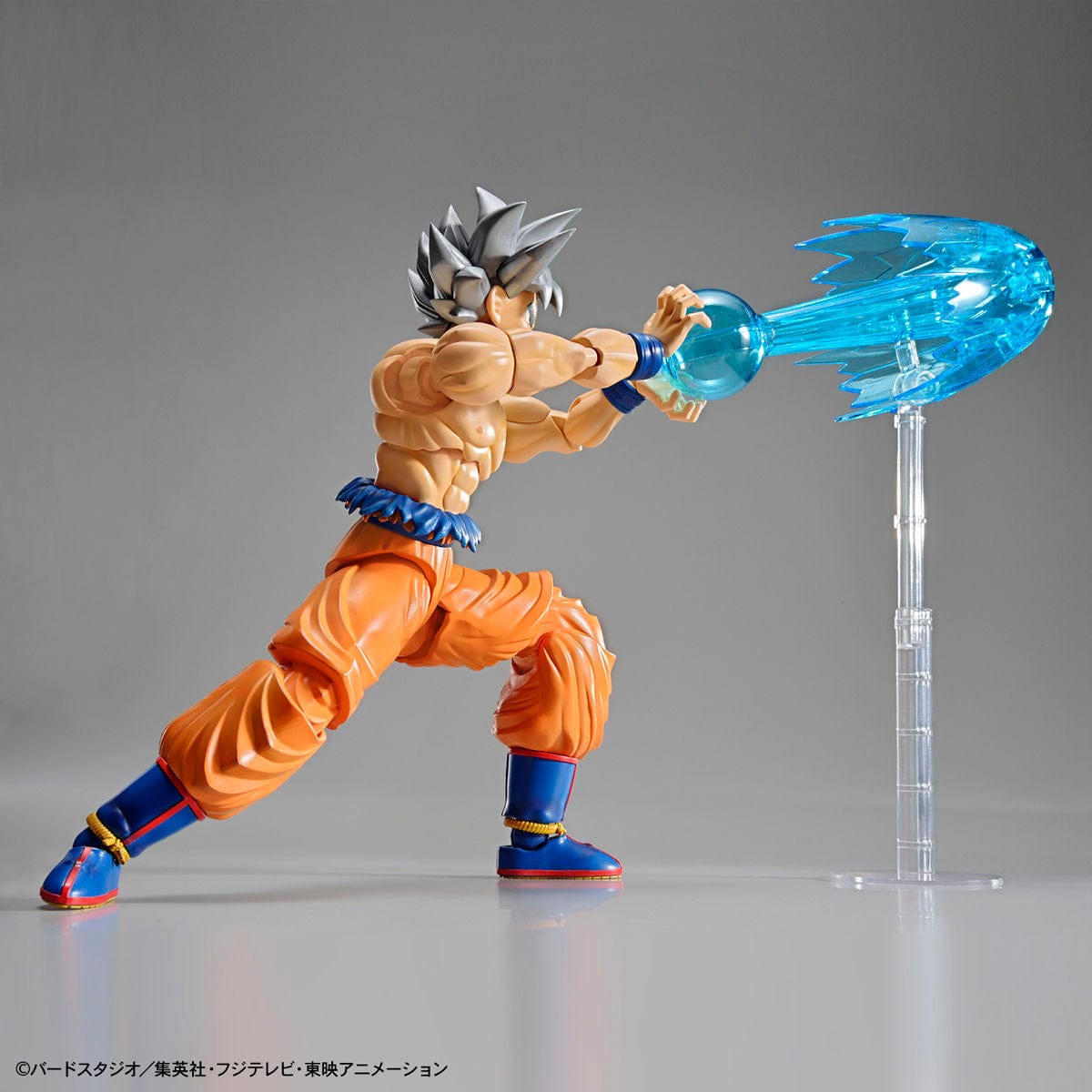 Bandai Figure-Rise Standard Son Gokou (Ui) Bandai GUNDAM