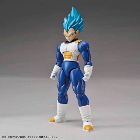 Bandai Figure Rise Standard Super Saiyan God Super Saiyan Vegeta Bandai GUNDAM